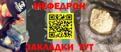 шишки Кингисепп