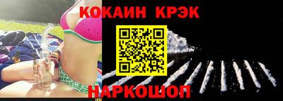 шишки Кингисепп