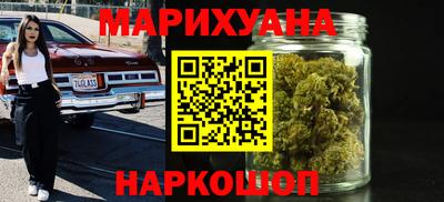 стафф Кинель