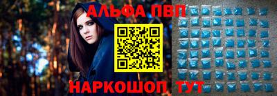 шишки Кингисепп