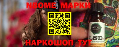 меф VHQ Кимры