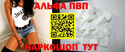 меф VHQ Кимры