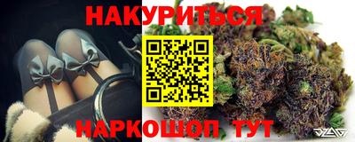 меф VHQ Кимры