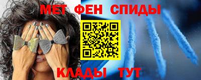 шишки Кингисепп