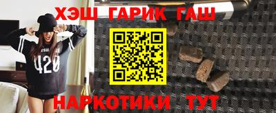 меф VHQ Кимры