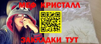 шишки Кингисепп