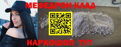 шишки Кингисепп