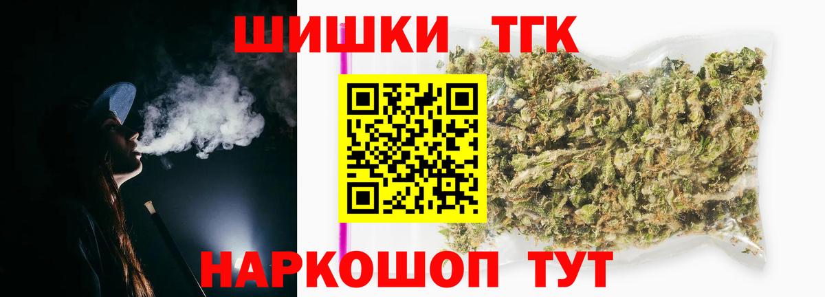 Лабытнанги  МАРИХУАНА Bruce Banner  Вход с VPN  Конопля гибрид  МАРИХУАНА конопля 